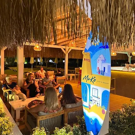 Tiny House Otel Bodrum * Бодрум